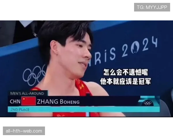 张博恒拎着三个行李箱下场，队友背个小背包，我这社畜脸都绿了