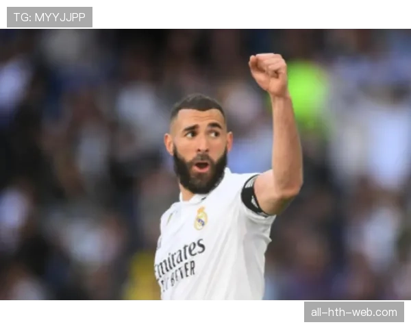 本泽马欧冠淘汰赛戴帽如何重塑皇马历史？