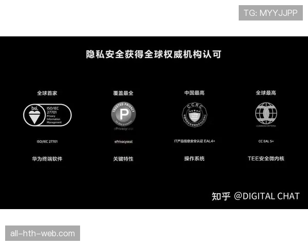 一文看懂视频回放判罚规则的适用场景与最新标准